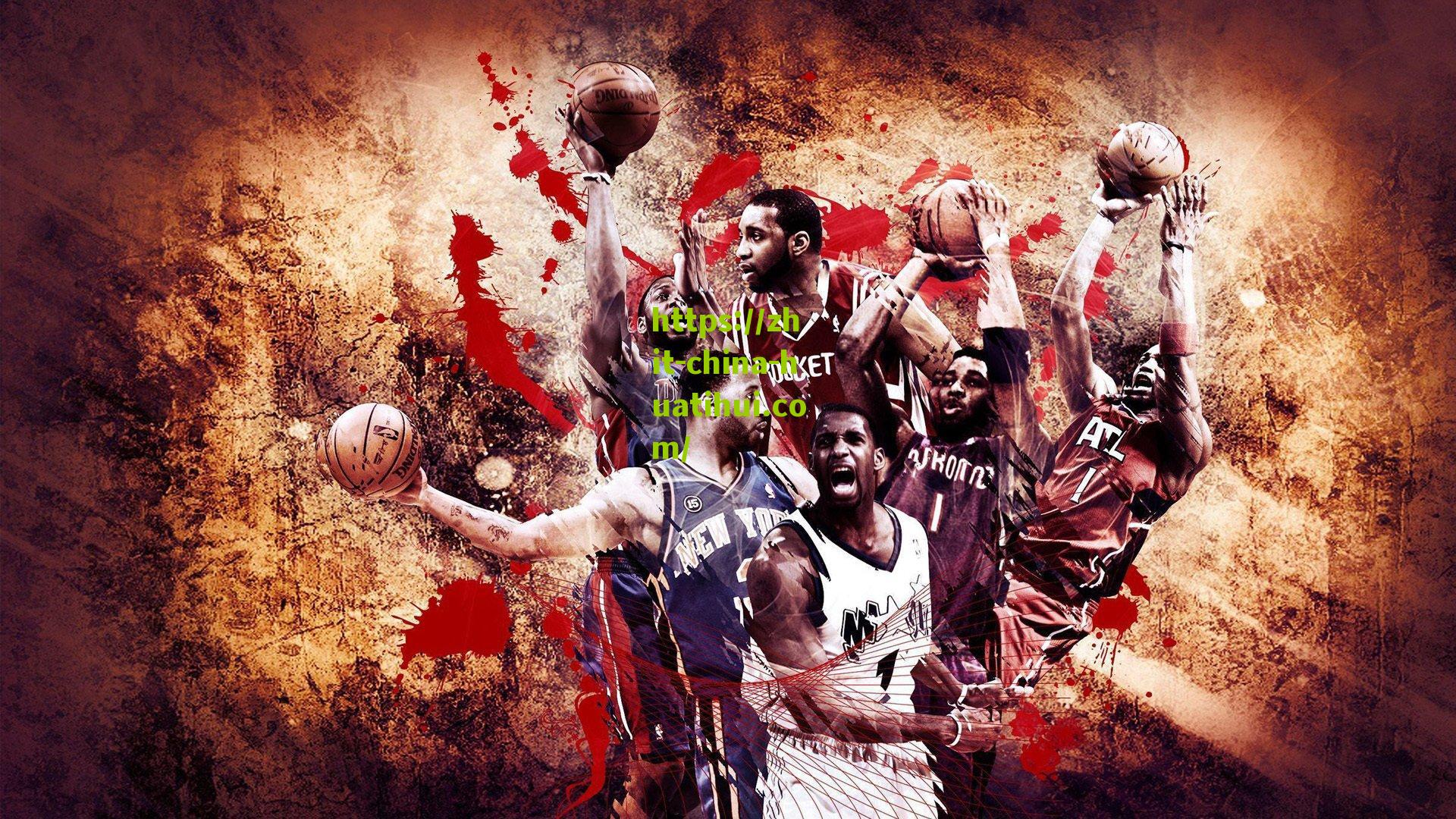 巧合还是宿命?NBA季后赛八强核心七人竟出自同三届选秀!