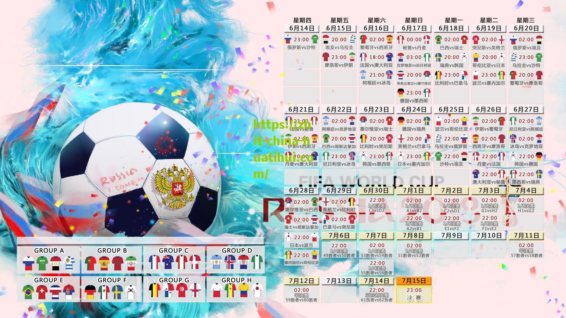 罗马诺独家，维拉双线出击，拉芒之外亦询价曼联边锋桑乔