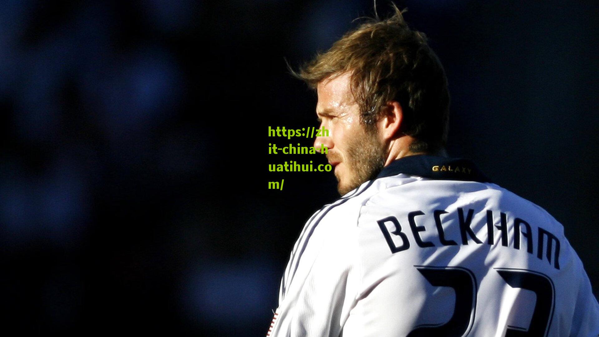 传承！新双骄连续11场同步进球，定义足坛新时代