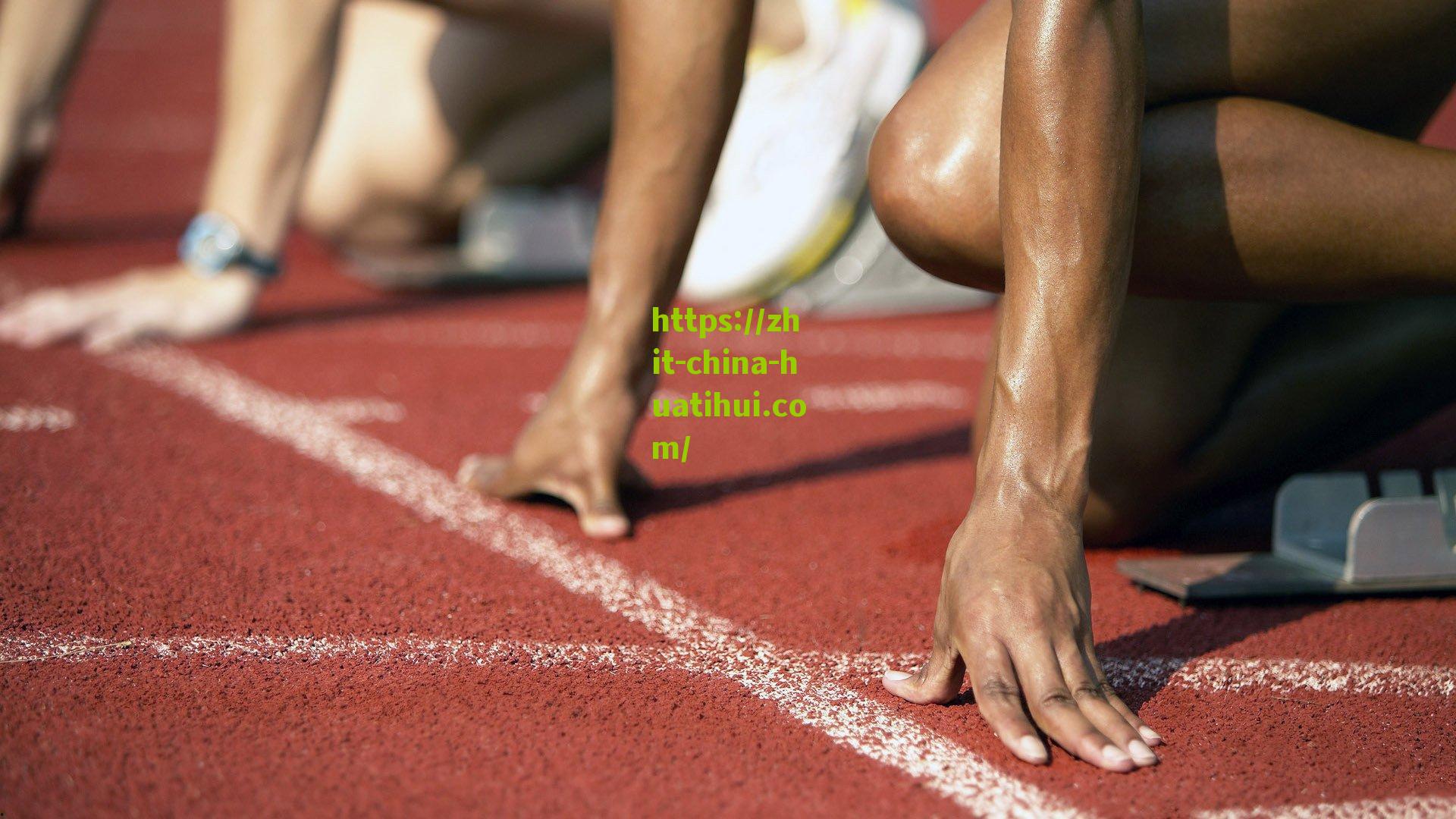 北非新锐挑战南美传奇，U20世界杯决赛上演阿摩对决