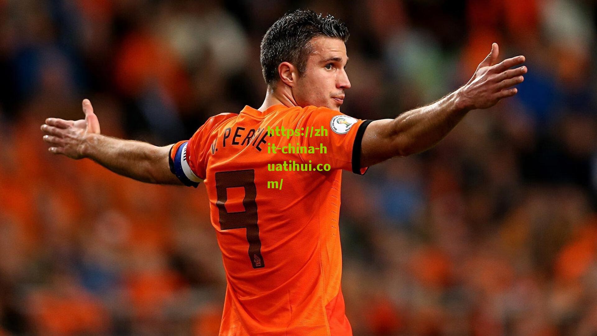 国际米兰痛失超级杯桂冠 那不勒斯加冕展现卫冕冠军韧性